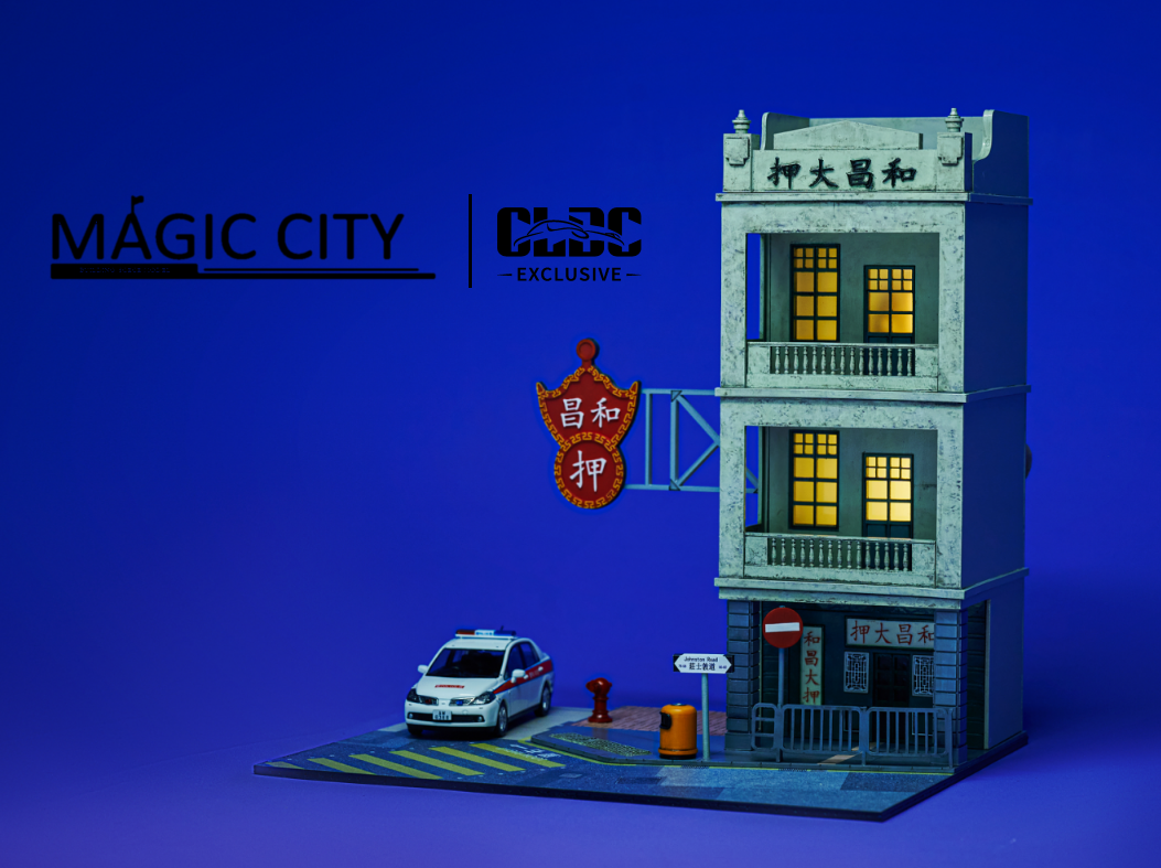 CLDC x Magic City 1:64 Diorama Hong Kong Street View, Hechang Dabao, Johnston Road Building Scene