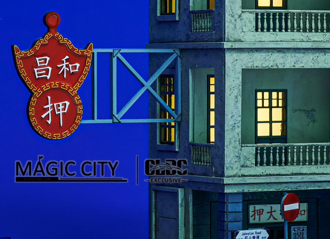 CLDC x Magic City 1:64 Diorama Hong Kong Street View, Hechang Dabao, Johnston Road Building Scene
