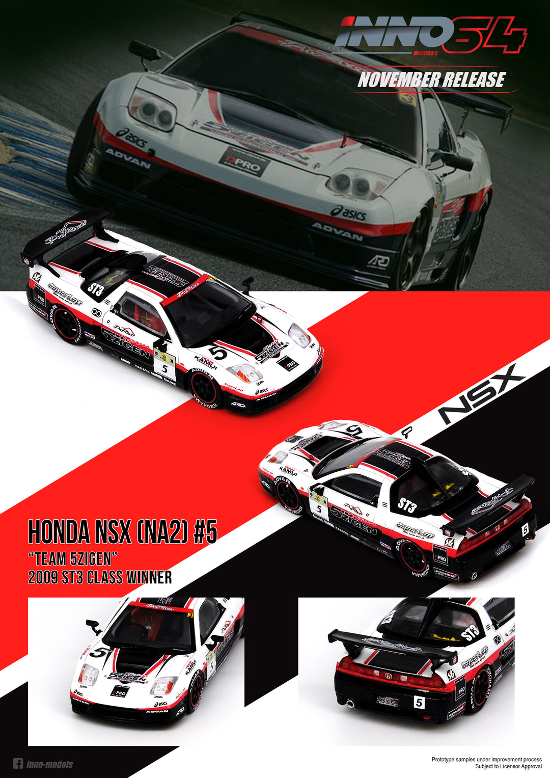 Inno64 HONDA NSX (NA2) #5 Team 5ZIGEN Super Taikyu 2009 IN64-NSX2-5ZST