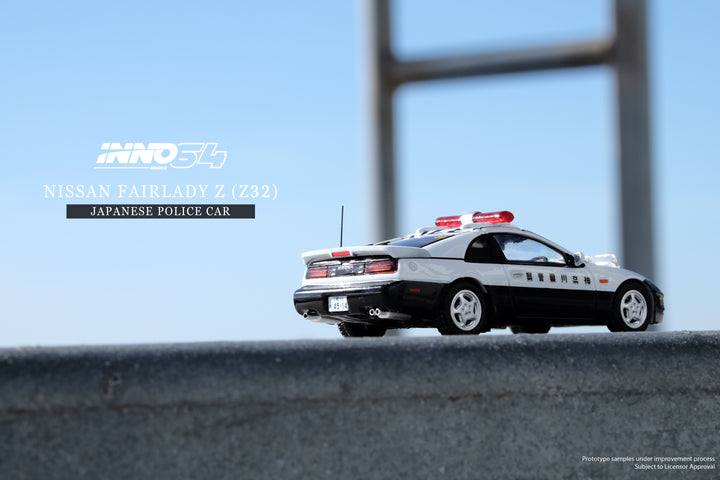 Inno64 1:64 Nissan Fairlady Z (Z32) Japanese Police Car IN64-300ZX-JPC