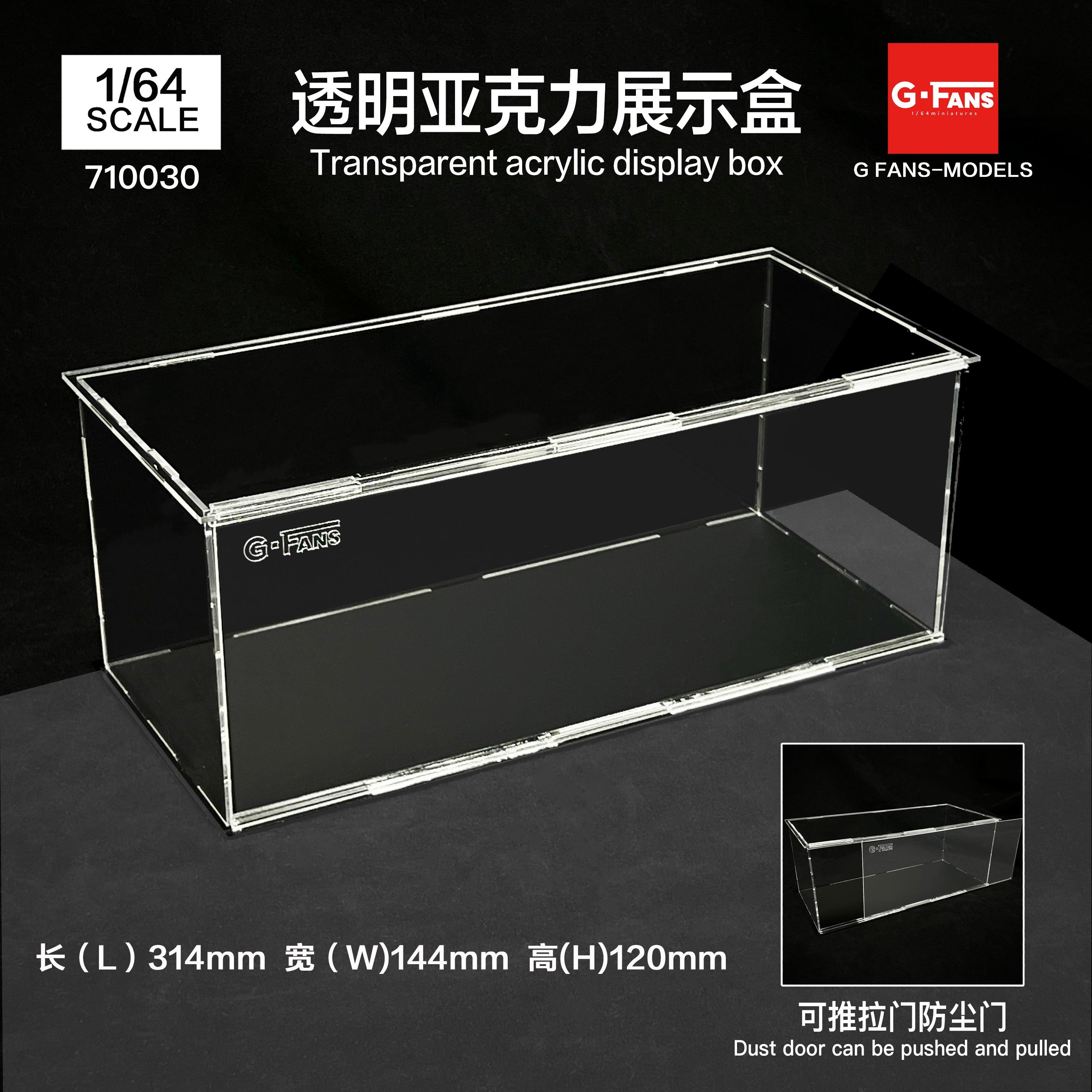 Onedrop diorama クリア G.Fans 1:64 Diorama Transparent Acrylic Display Box 710030