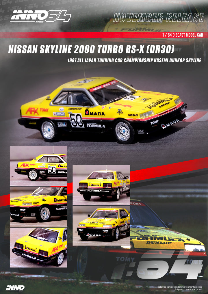 Inno64 1:64 Nissan Skyline 2000 TURBO RS-X (DR30) #50 "HASEMI MOTORSPORT DUNLOP"