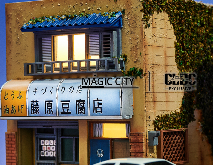 CLDC + Magic City 1:64 Diorama Fujiwara Tofu Store