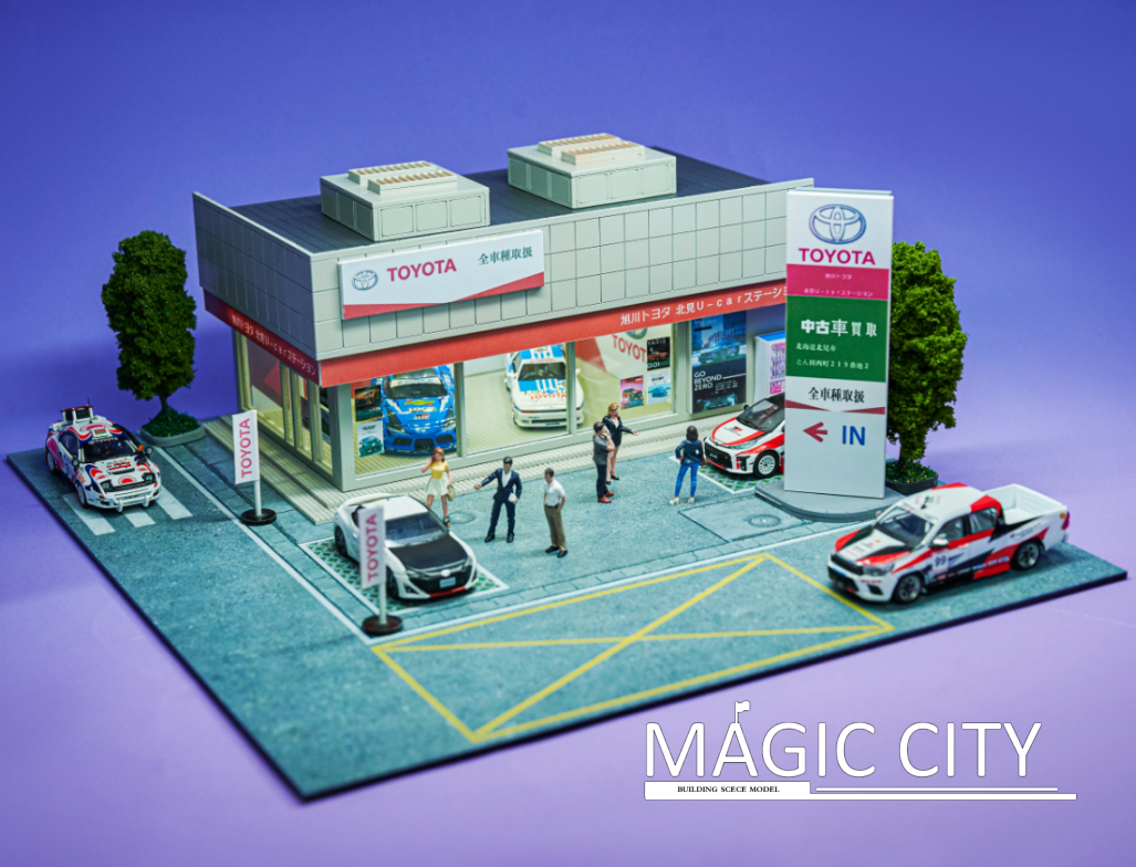 Magic City 1:64 Diorama Japanese Street Scene - Toyota Showroom