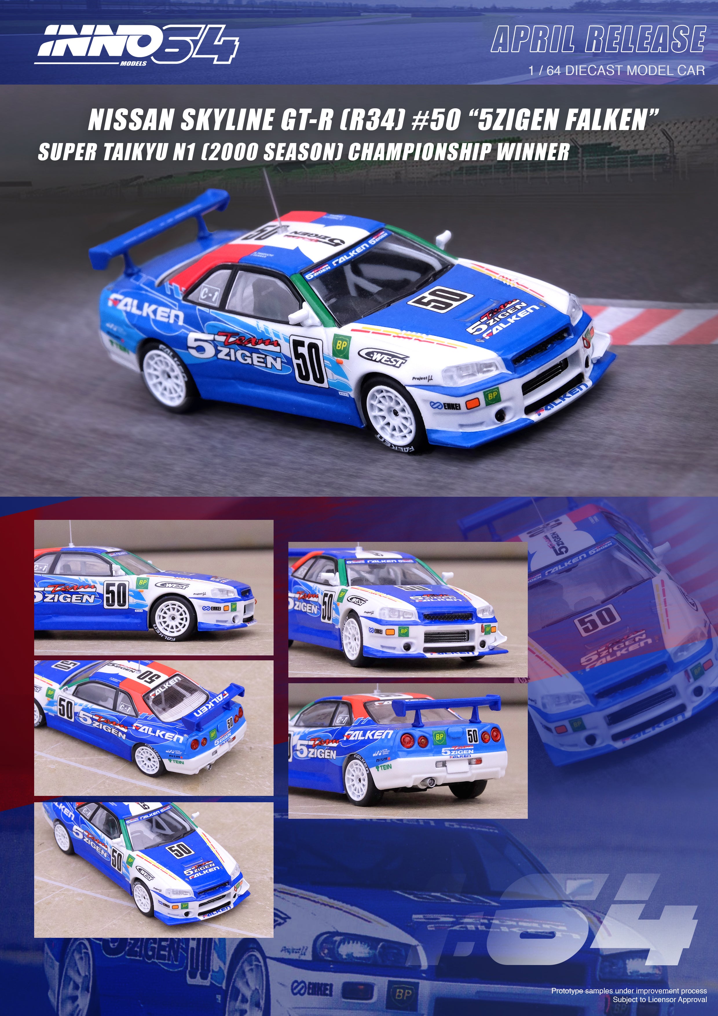 Inno64 1:64 Nissan Skyline GT-R (R34) #50 5ZIGEN FALKEN IN64-R34