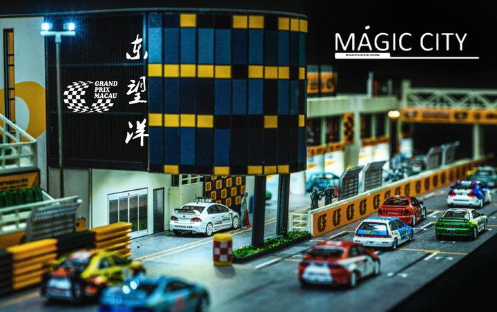 Magic City 1:64 Macau Grand Prix Guia Circuit Full Set