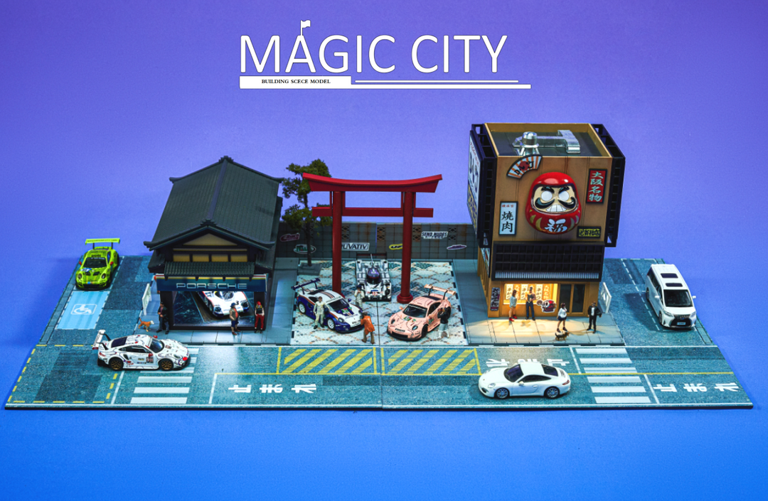Magic City 1:64 Japanese Showa Architecture Porsche Showroom & Yakiniku Restaurant 110058