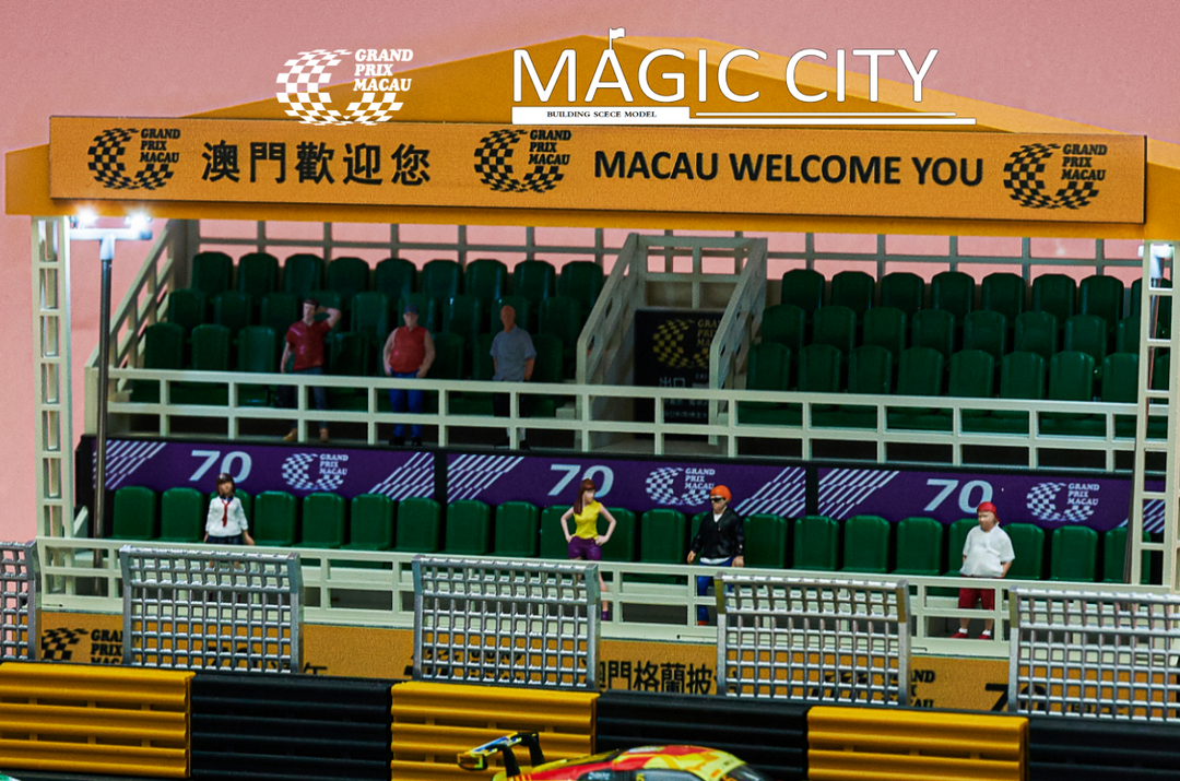 [Preorder] Magic City 1:64 Macau Grand Prix 70th Anniversary Edition Spectator Stand