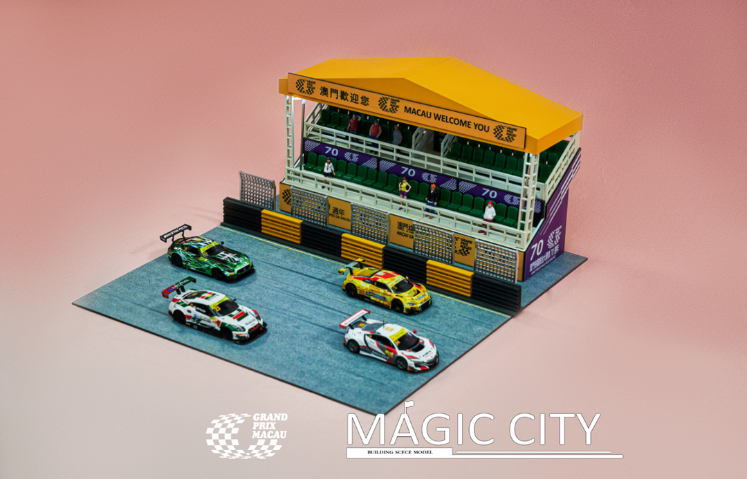 Magic City 1:64 Macau Grand Prix 70th Anniversary Edition Spectator Stand GT0009