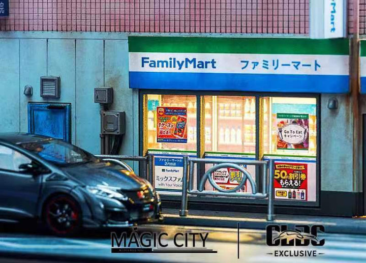 [Preorder] CLDC x Magic City 1:64 Diorama Japanese Family Supermarket Street Scene