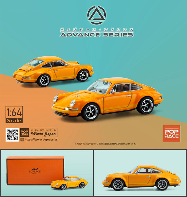 POPRACE 1:64 Singer 964 Retro Orange Classic