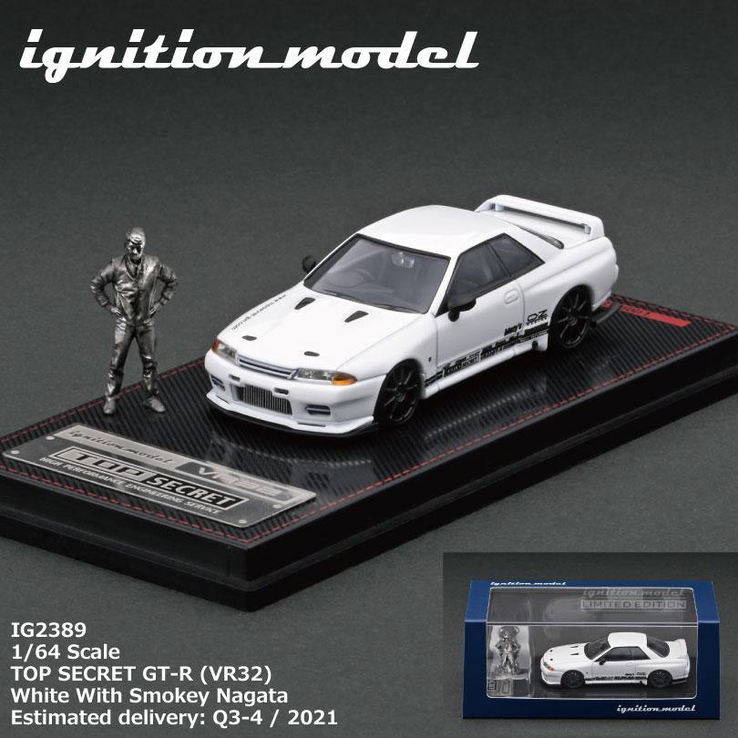 Ignition Model 1:64 TOP SECRET GT-R (VR32) White With Smokey Nagata metal figurine IG2389