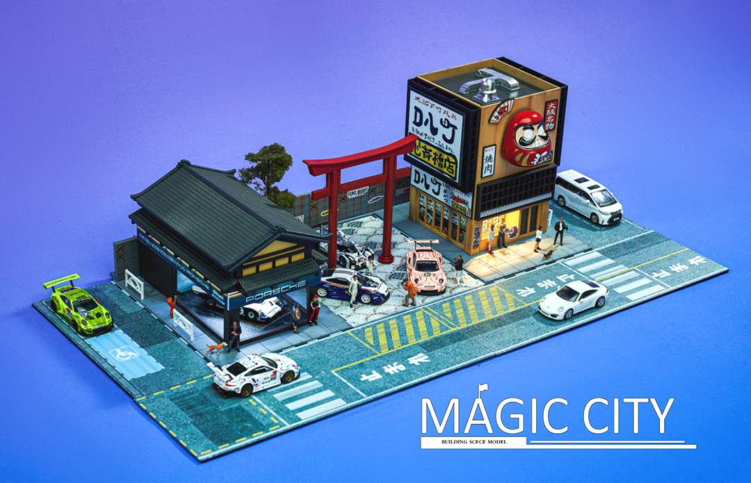 Magic City 1:64 Japanese Showa Architecture Porsche Showroom & Yakiniku Restaurant