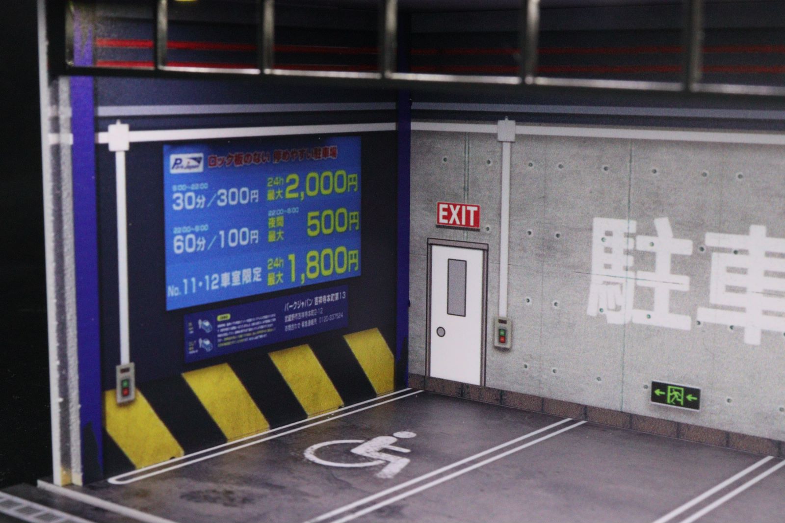 ☆ 1/64 Garage Item M Bivitre 1/64 Diorama Display Case Garage with LED Lights