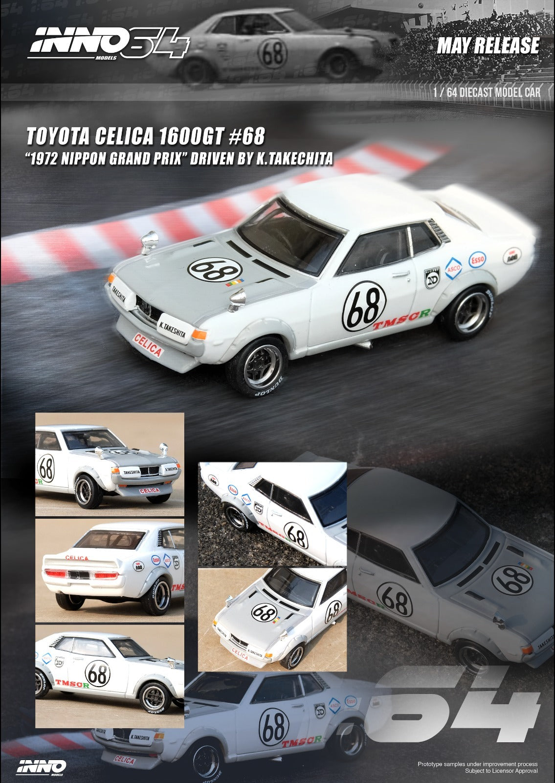 【年中無休】 1:64 Inno64 Toyota Nippon #68 & #67 (TA22) 1600GT Celica 乗用車