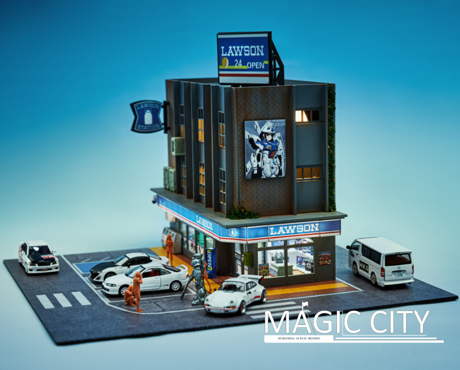 Magic City 1:64 Japan’s Street Lawson Diorama