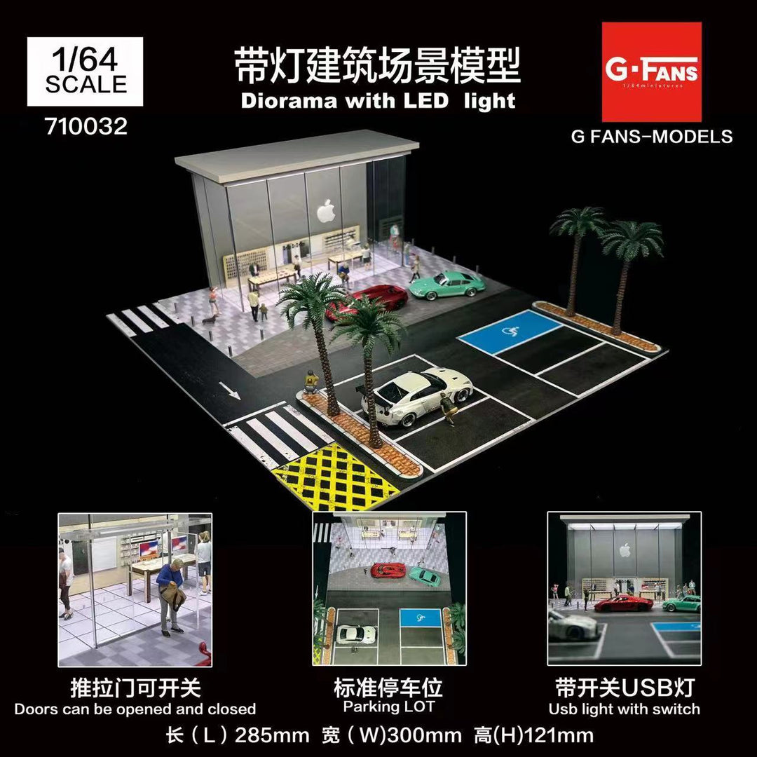 [Preorder] G.Fans 1:64 Diorama Apple Store Building