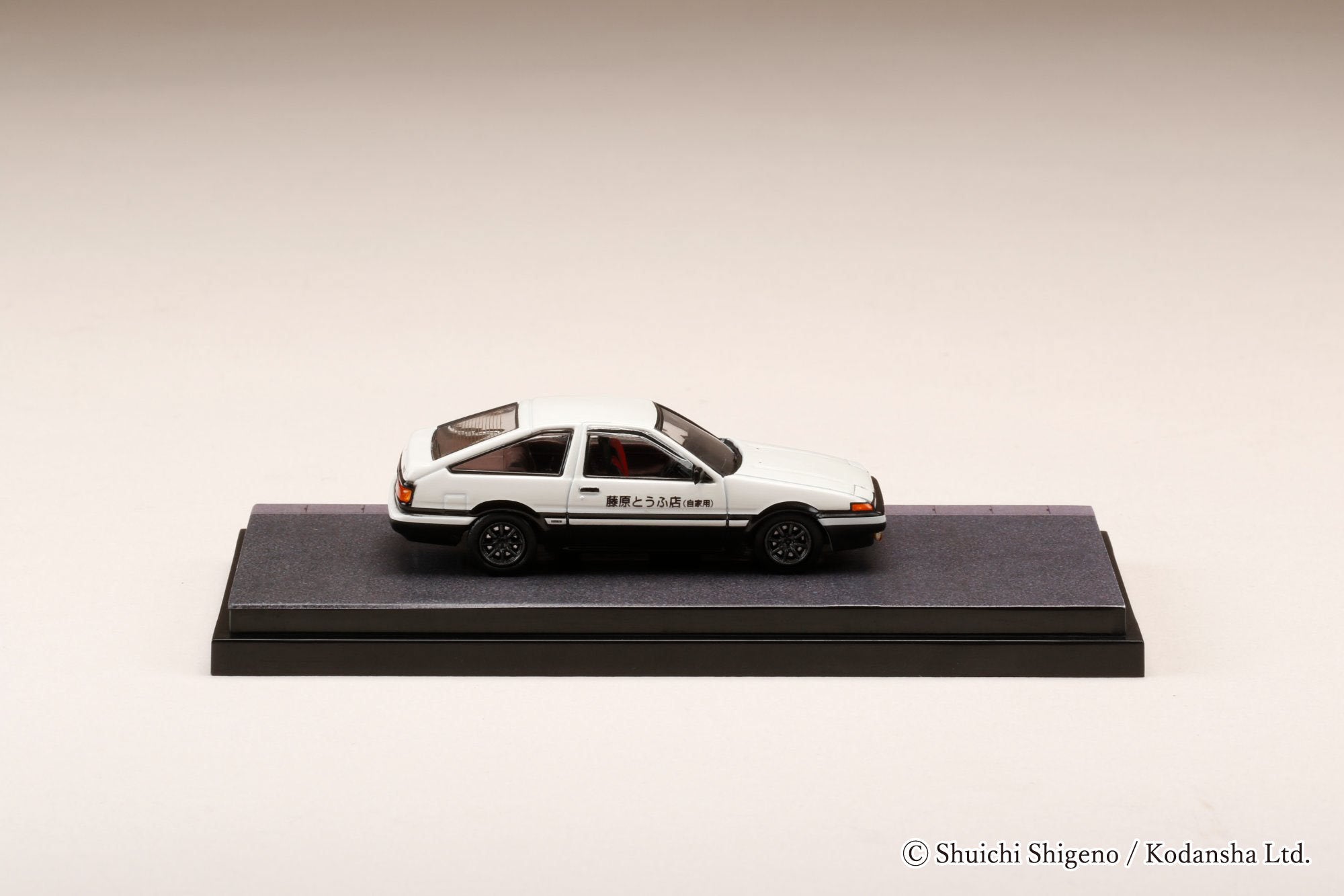 Hobby Japan 1:64 Toyota Sprinter Trueno GT APEX (AE86