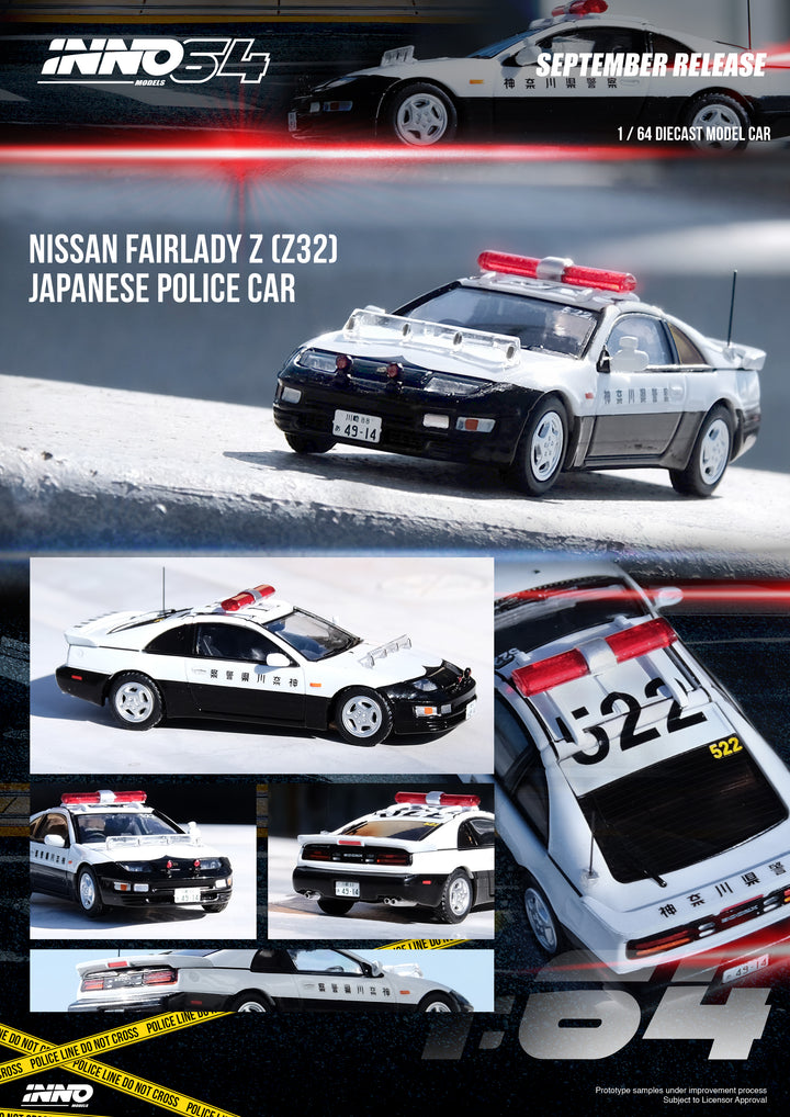 Inno64 1:64 Nissan Fairlady Z (Z32) Japanese Police Car IN64-300ZX-JPC