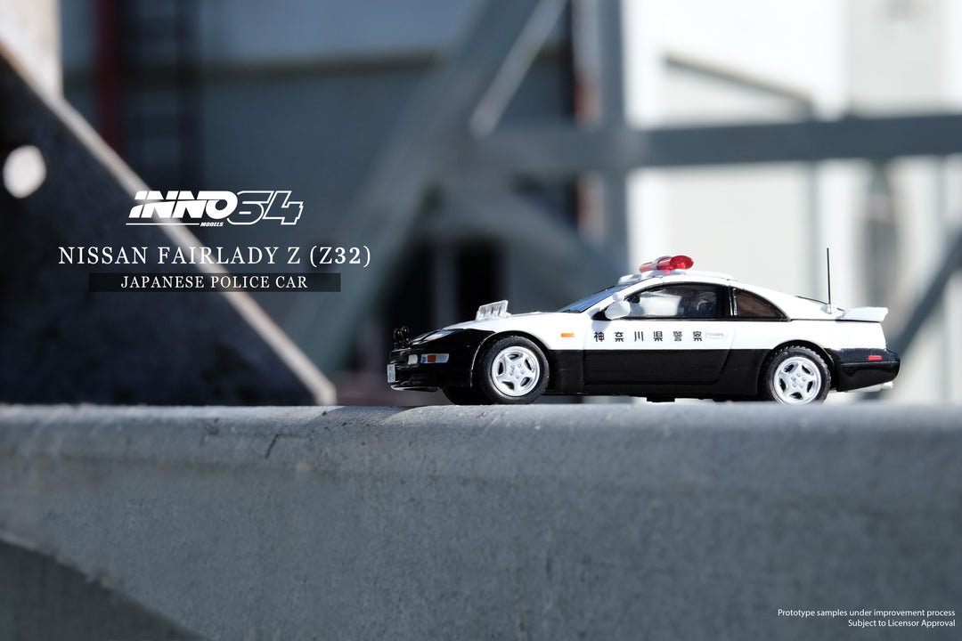 Inno64 1:64 Nissan Fairlady Z (Z32) Japanese Police Car IN64-300ZX-JPC