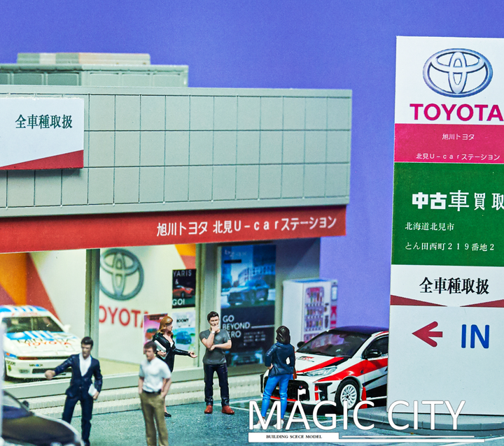 Magic City 1:64 Diorama Japanese Street Scene - Toyota Showroom