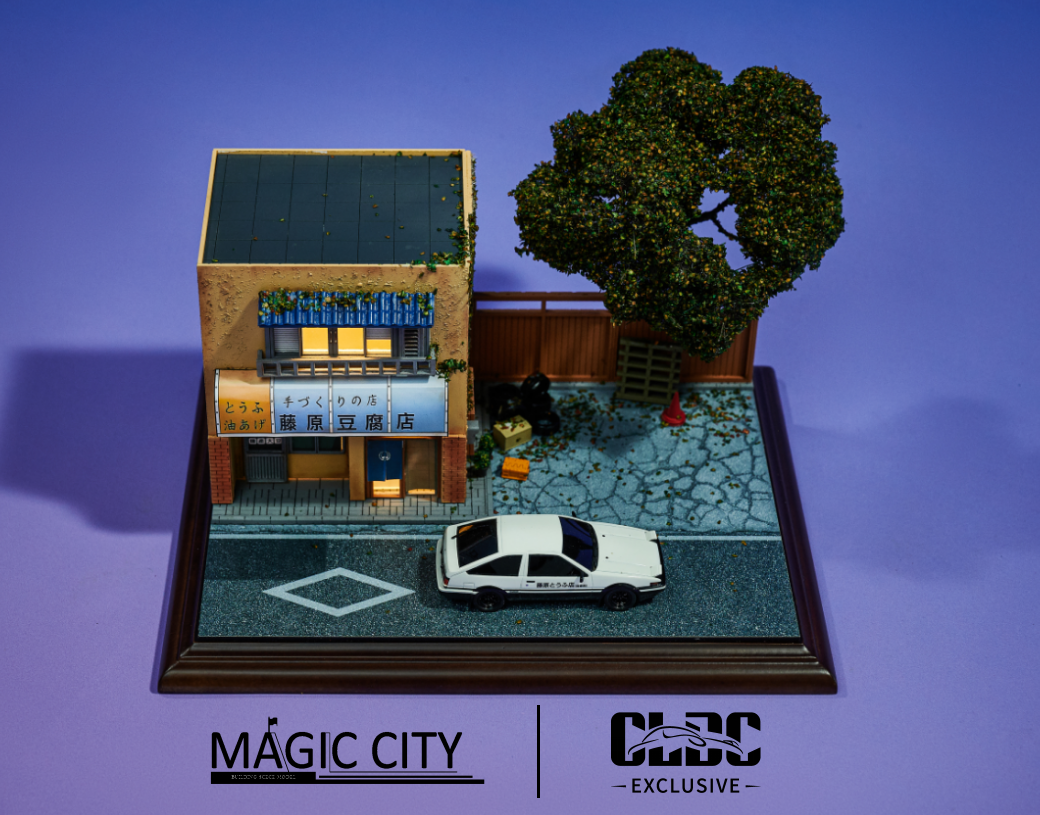 CLDC + Magic City 1:64 Diorama Fujiwara Tofu Store UN2202-64