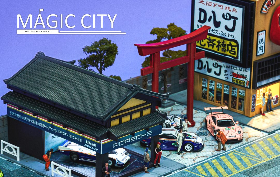 Magic City 1:64 Japanese Showa Architecture Porsche Showroom & Yakiniku Restaurant