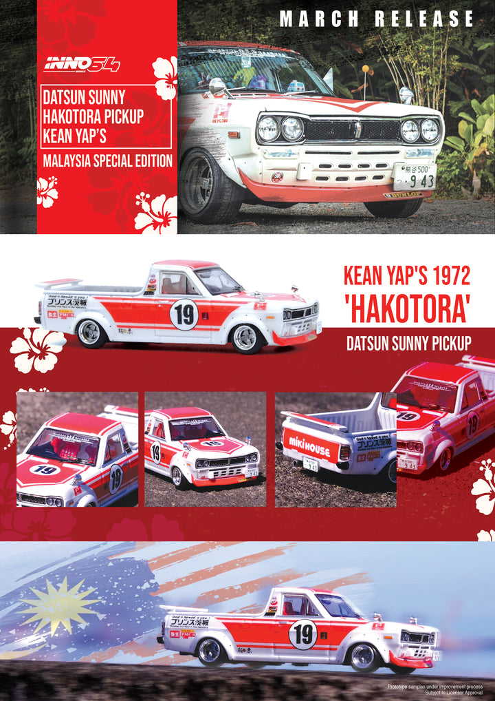 Inno64 Nissan Sunny Hakotora Pick Up "Kean Yap's" Malaysia Special Model IN64-HKT-KY19