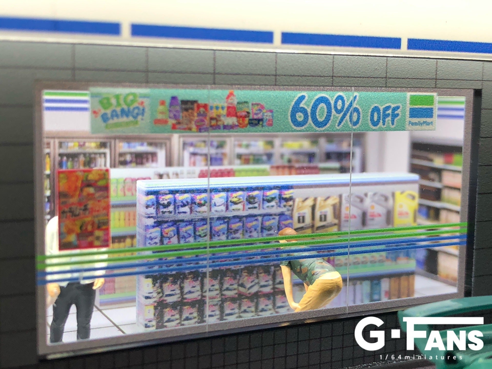 1/64 MOREART ファミリーマート Family Mart ファミマ コンビニ