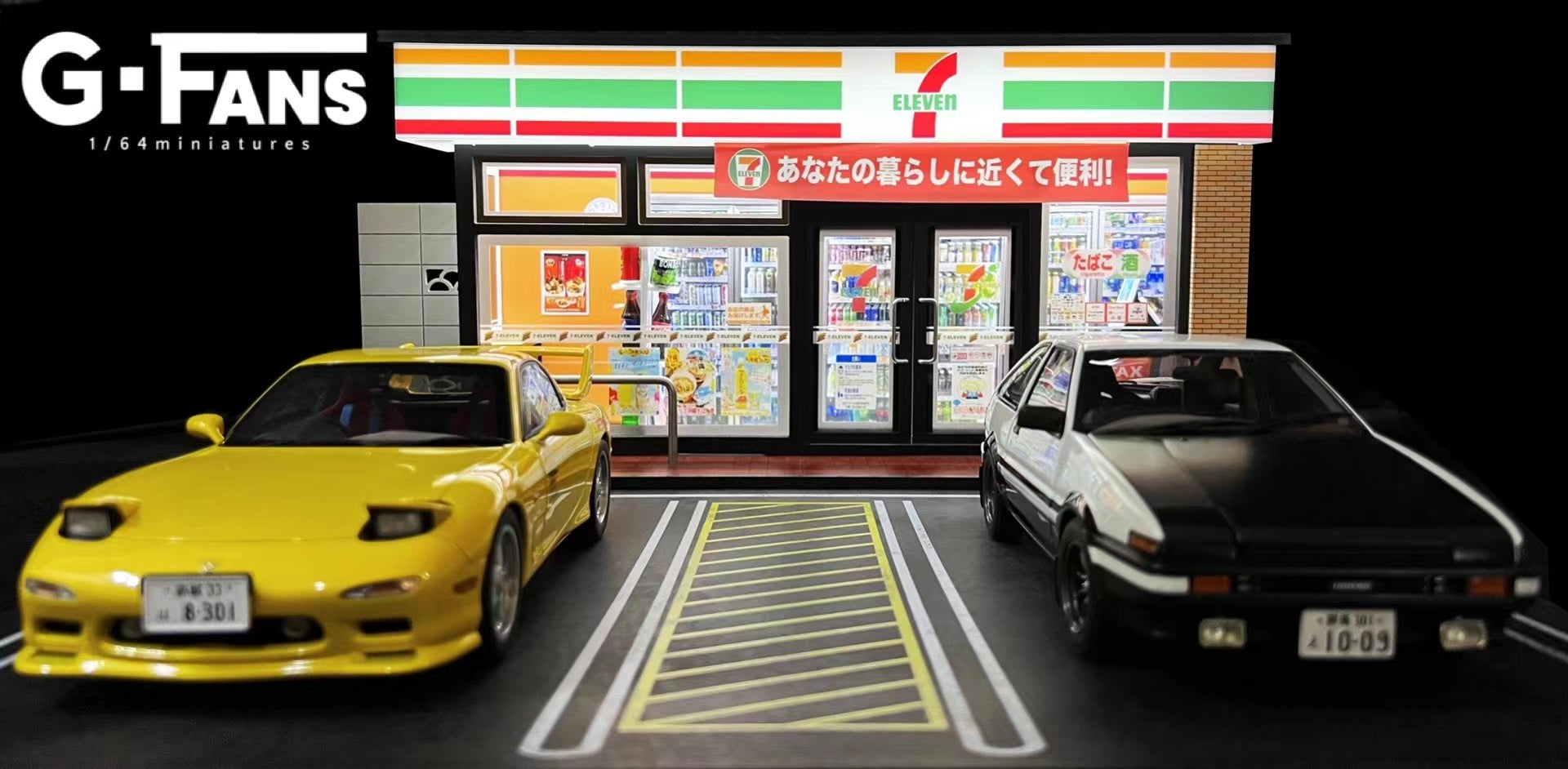 Preorder] G.Fans 1:18 Diorama 7-11 Building Model 2 Parking Spaces