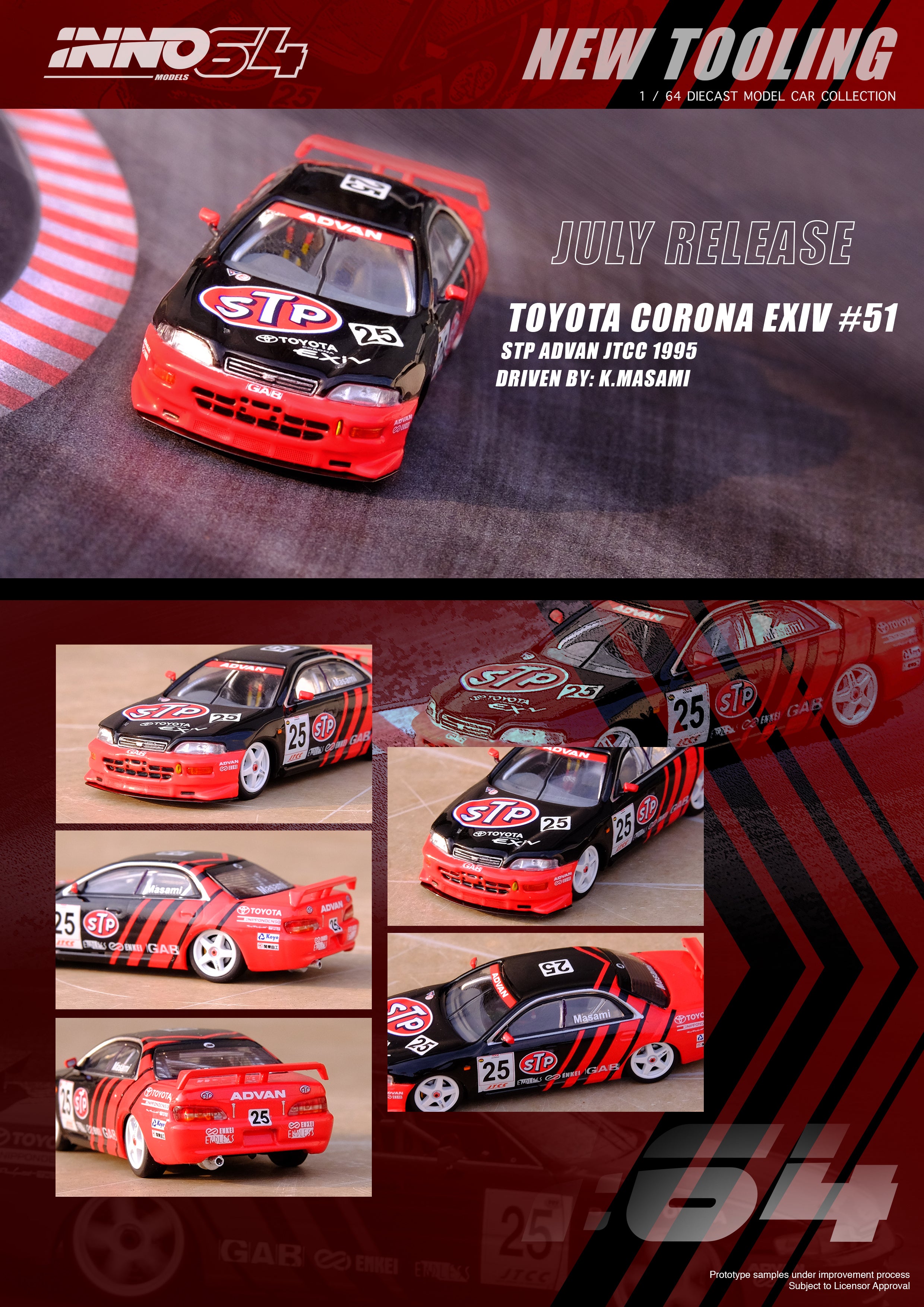 Inno64 1:64 Toyota Corona EXIV #25 